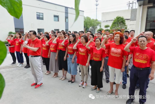 感黨恩，聽黨話，跟黨走——記建黨百年活動(dòng)