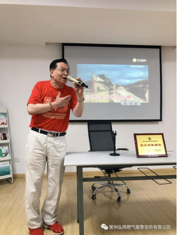 2.感黨恩，聽黨話，跟黨走——記建黨百年活動(dòng)441