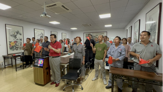 4.弘信念，揚(yáng)旗幟，慶國慶——記9月30日慶國慶主題活動204